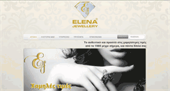 Desktop Screenshot of elenajewellery.com