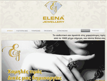 Tablet Screenshot of elenajewellery.com